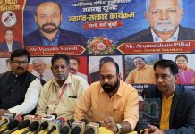 journalist and media associations Insurance and Cooperative Society