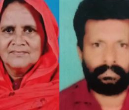 Rasheeda Bivi and Shaji