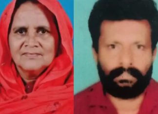 Rasheeda Bivi and Shaji