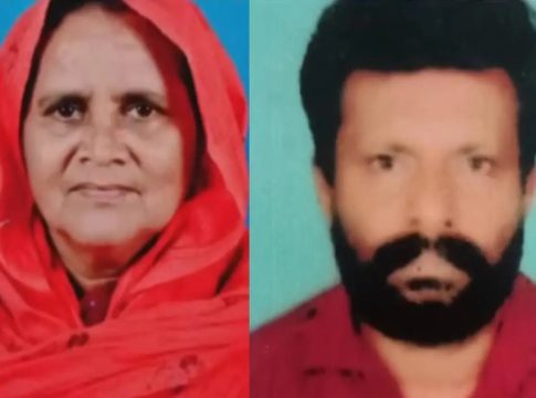 Rasheeda Bivi and Shaji