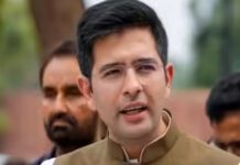 Raghav Chadha Quits AAP