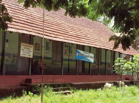 Nediyiruppu GLP School Kondotty