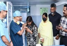 Amana Organ Transplantation Story