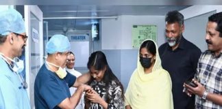 Amana Organ Transplantation Story