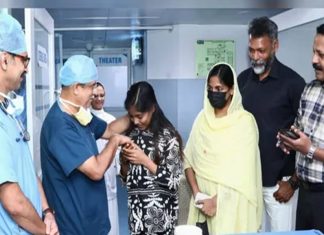 Amana Organ Transplantation Story