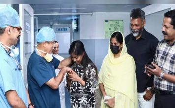 Amana Organ Transplantation Story