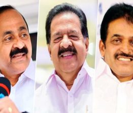 VD Satheesan, Ramesh Chennithala, and KC Venugopal