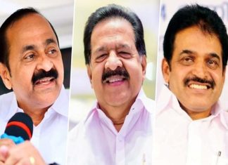 VD Satheesan, Ramesh Chennithala, and KC Venugopal