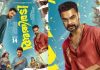 Athiradi Movie