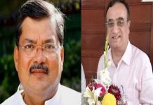 Mukul Wasnik and Ajay Maken