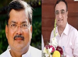 Mukul Wasnik and Ajay Maken