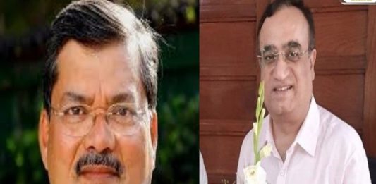 Mukul Wasnik and Ajay Maken