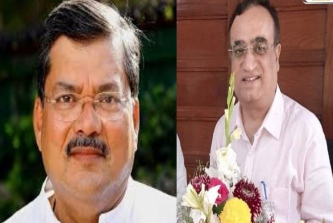 Mukul Wasnik and Ajay Maken