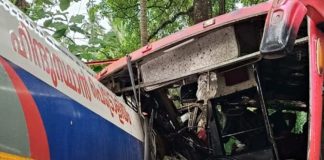 perambra Velliyur Bus Accident