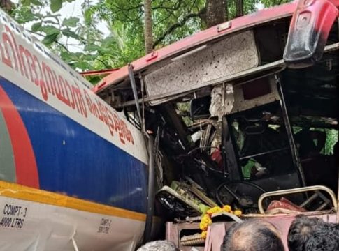 perambra Velliyur Bus Accident