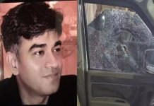 Suvendu Adhikari PA Murder Case