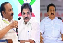 vd-satheesan, kc. venugopal and ramesh chennithala