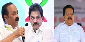 കേരള മുഖ്യമന്ത്രി പ്രഖ്യാപനം നാളെ; രാവിലെ നിയമസഭാകക്ഷി യോഗം vd-satheesan, kc. venugopal and ramesh chennithala