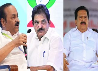 കേരള മുഖ്യമന്ത്രി പ്രഖ്യാപനം നാളെ; രാവിലെ നിയമസഭാകക്ഷി യോഗം vd-satheesan, kc. venugopal and ramesh chennithala