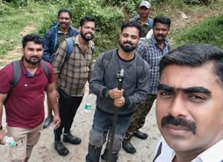 survey-team-trapped in forest