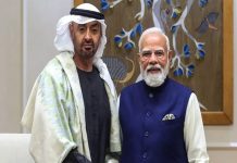 India-UAE Energy Deal