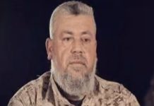 Izz al-Din al-Haddad