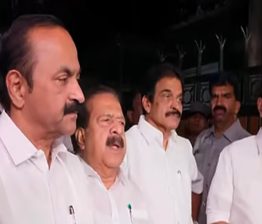 team udf