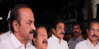 team udf