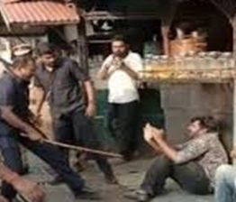 നവകേരള സദസിലെ മർദ്ദനം; അന്വേഷണത്തിന് അഞ്ചംഗ സംഘം, റിപ്പോർട് ഉടൻ assault on Youth Congress workers by Gunmen