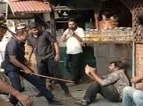assault on Youth Congress workers by Gunmen