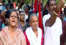 മലയിടംതുരുത്തിൽ കുടിയൊഴിപ്പിക്കൽ; നാട്ടുകാരുടെ പ്രതിഷേധം, ചെന്നിത്തല ഇടപെട്ടു malayidomthuruthu-land-issue
