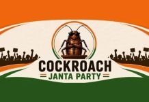 Cockroach Janata Party