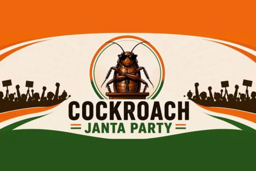 Cockroach Janata Party Cockroach Janata Party
