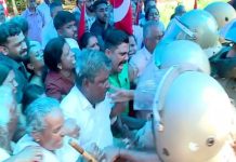 Malayidam Thuruth Protest