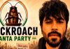 cokroach-janata-party-founder-abhijeet-deepke
