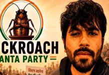 cokroach-janata-party-founder-abhijeet-deepke
