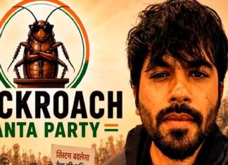 cokroach-janata-party-founder-abhijeet-deepke