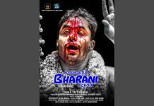 Kodungallur Bharani Kazhchakal documentary
