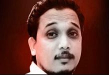 ഷുഹൈബ് വധക്കേസ്; മുഴുവൻ പ്രതികളുടെയും ജാമ്യം റദ്ദാക്കി, റിമാൻഡ് ചെയ്യാൻ ഉത്തരവ് Shuhaib Murder