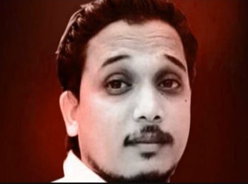 Shuhaib Murder