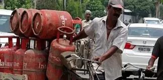 commercial LPG price hike