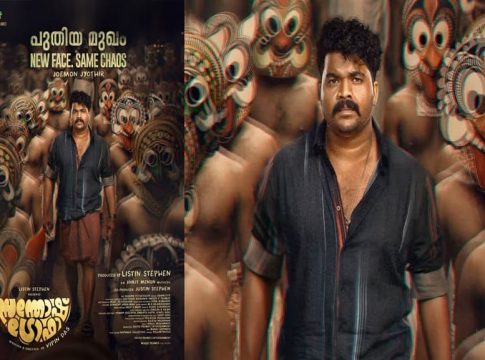 60 പുതുമുഖങ്ങൾ വെള്ളിത്തിരയിലേക്ക്; ‘സന്തോഷ് ട്രോഫി’ ചിത്രീകരണം തുടങ്ങി santhosh-trophy-movie