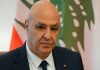 Joseph Aoun