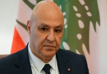 Joseph Aoun