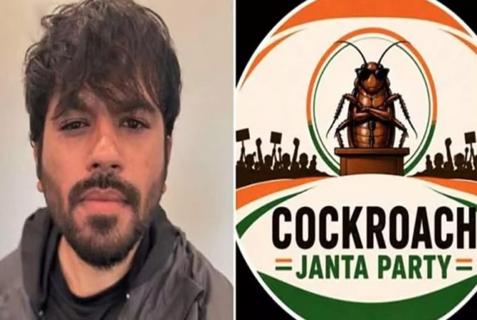 Cockroach Janata Party Delhi Protest