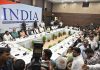 INDIA Alliance Meeting