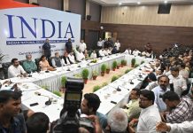 INDIA Alliance Meeting