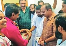 gold-chain-recovered-kuttampuzha river