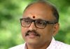KB Pradeep Resign