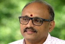 KB Pradeep Resign